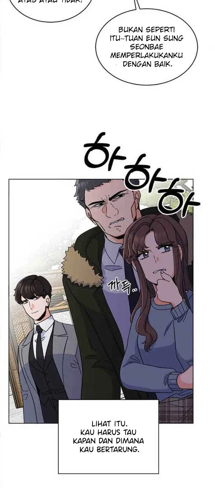 image-komik-1st-year-max-level-manager-chapter-16-20/33