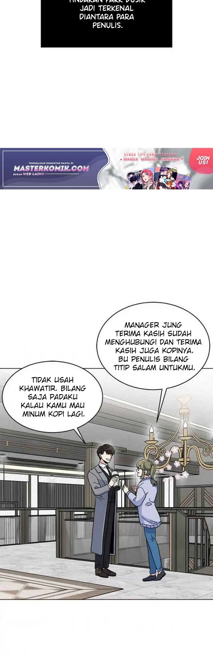 image-komik-1st-year-max-level-manager-chapter-16-26/33