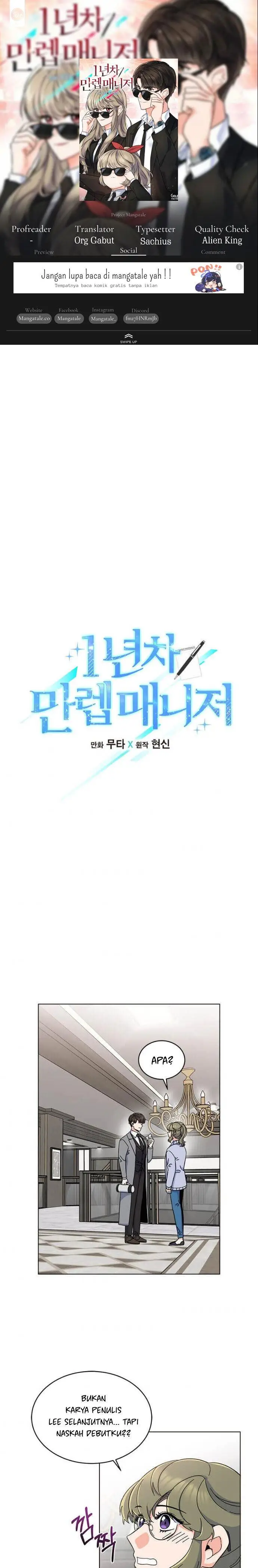 image-komik-1st-year-max-level-manager-chapter-17-0/26