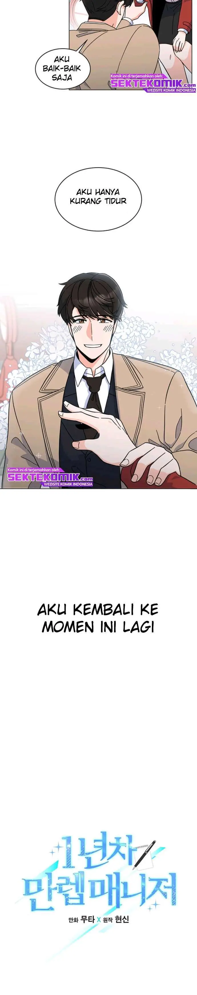 image-komik-1st-year-max-level-manager-chapter-2-5/32