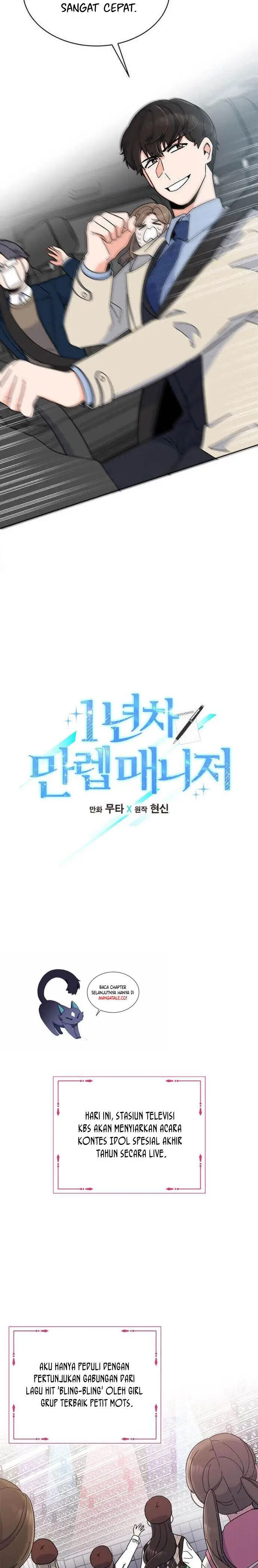 image-komik-1st-year-max-level-manager-chapter-20-2/26