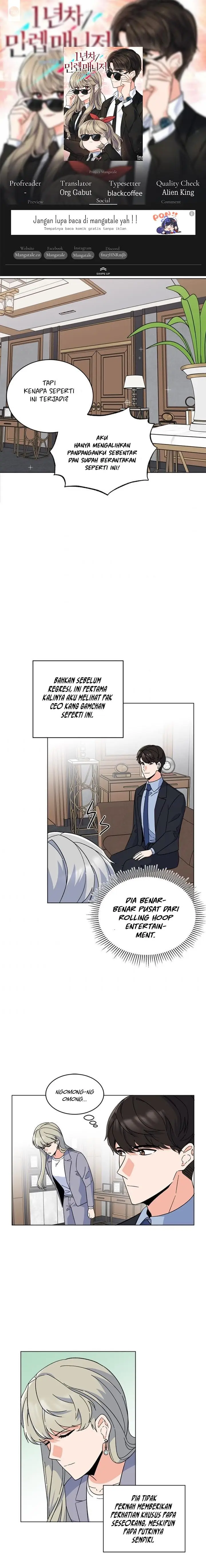 image-komik-1st-year-max-level-manager-chapter-25-0/18