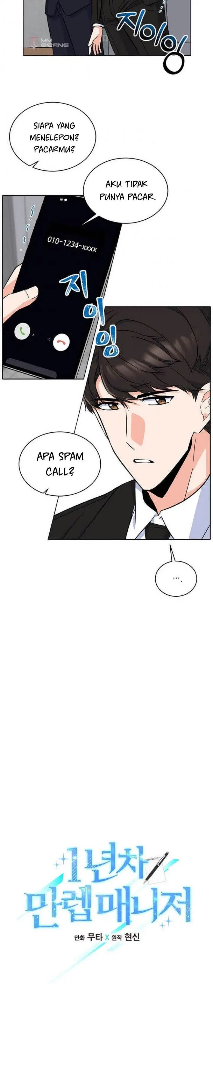 image-komik-1st-year-max-level-manager-chapter-31-9/31