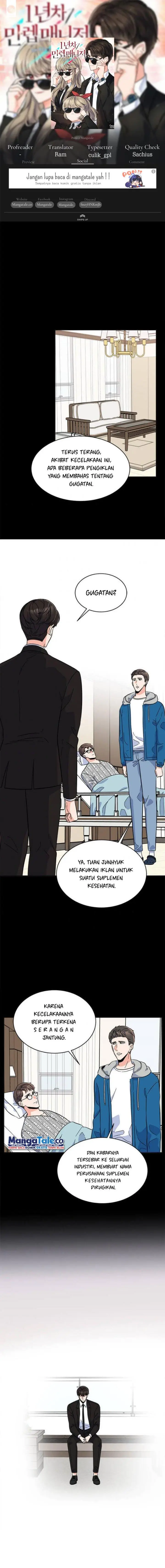 image-komik-1st-year-max-level-manager-chapter-32-0/17
