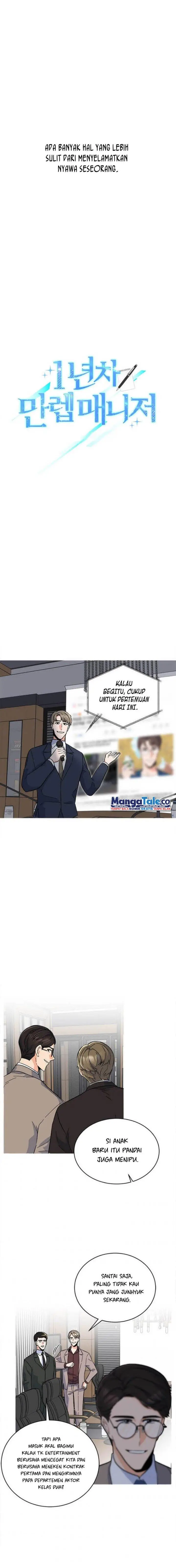image-komik-1st-year-max-level-manager-chapter-32-4/17