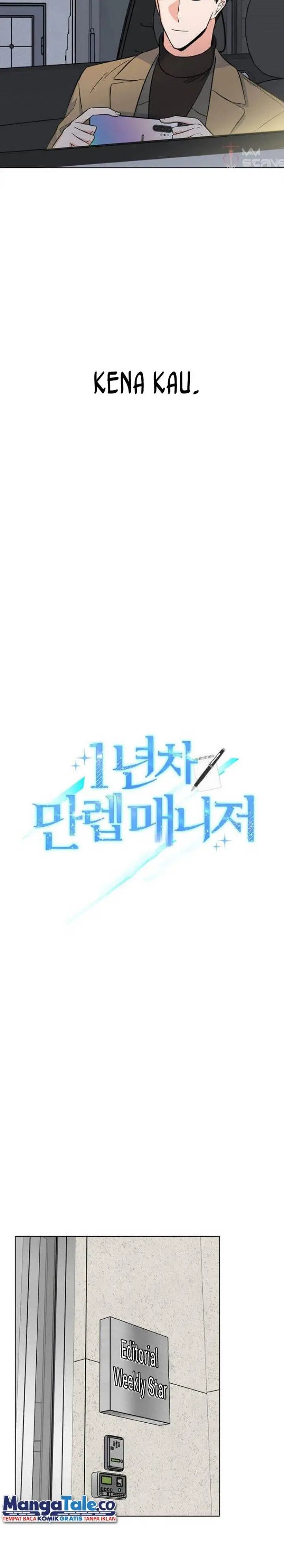 image-komik-1st-year-max-level-manager-chapter-33-3/23