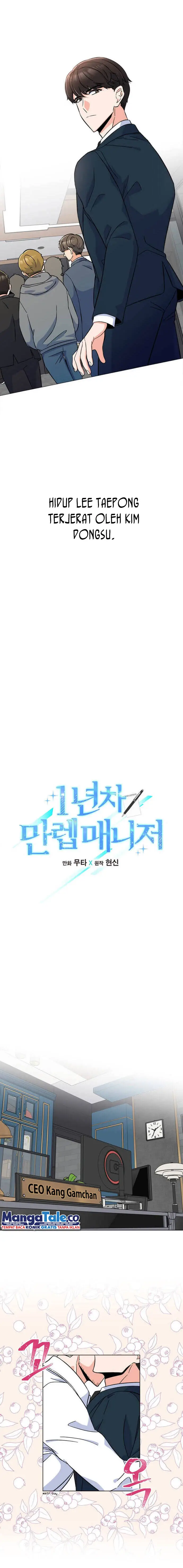 image-komik-1st-year-max-level-manager-chapter-36-4/20