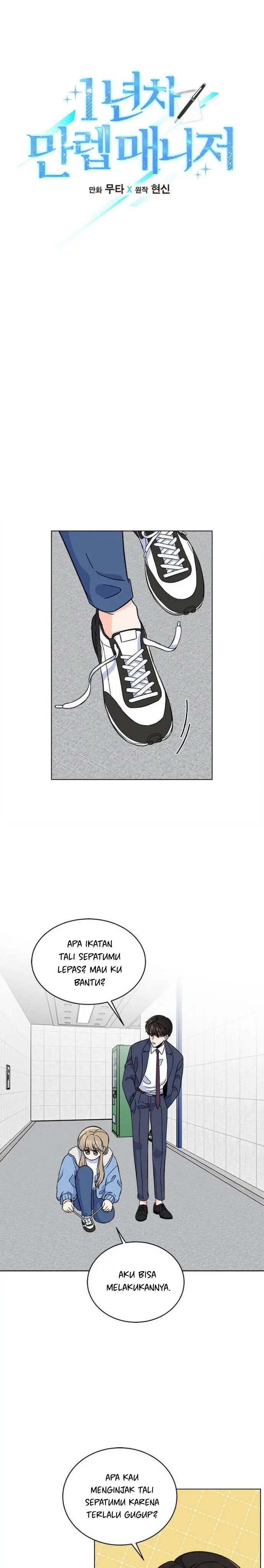 image-komik-1st-year-max-level-manager-chapter-37-3/24