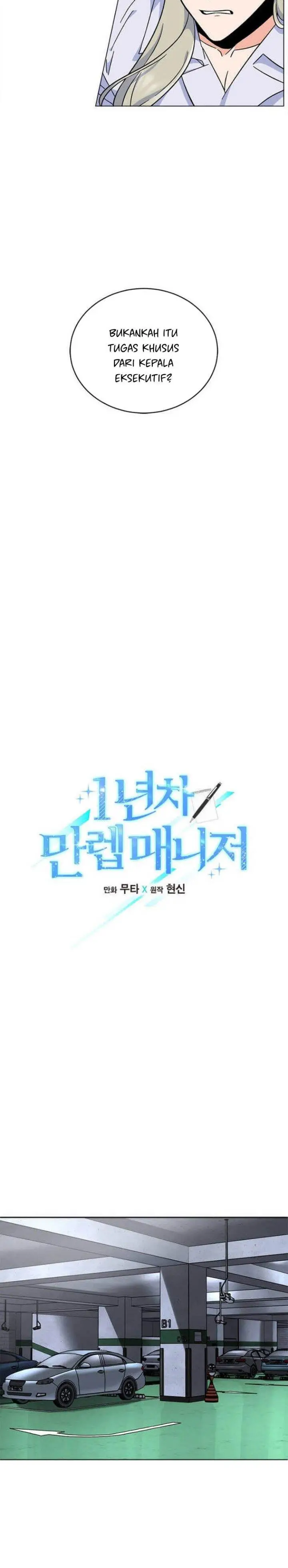 image-komik-1st-year-max-level-manager-chapter-40-4/30