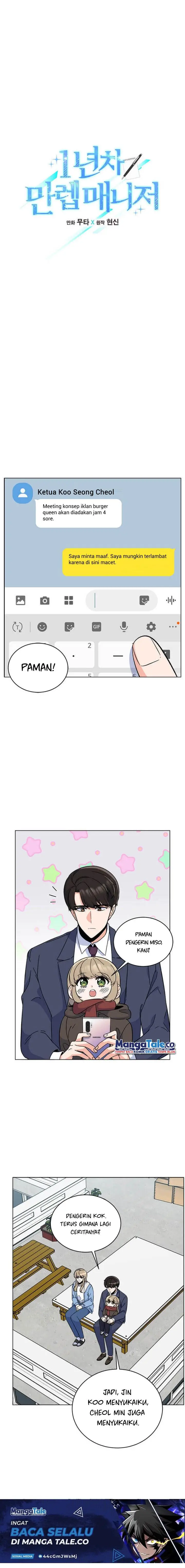 image-komik-1st-year-max-level-manager-chapter-41-4/16