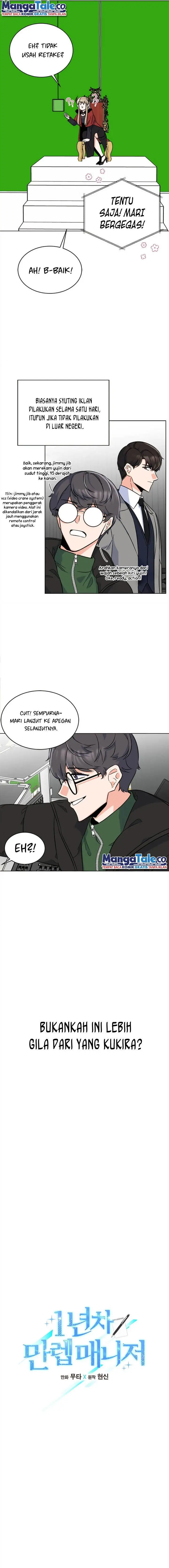 image-komik-1st-year-max-level-manager-chapter-43-3/15