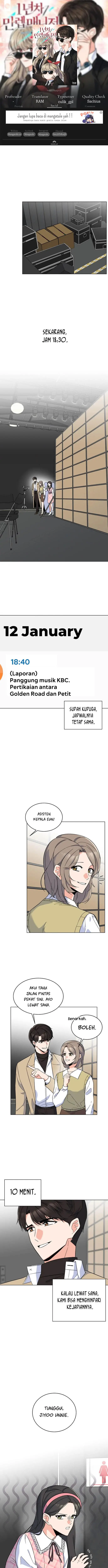 image-komik-1st-year-max-level-manager-chapter-49-0/11