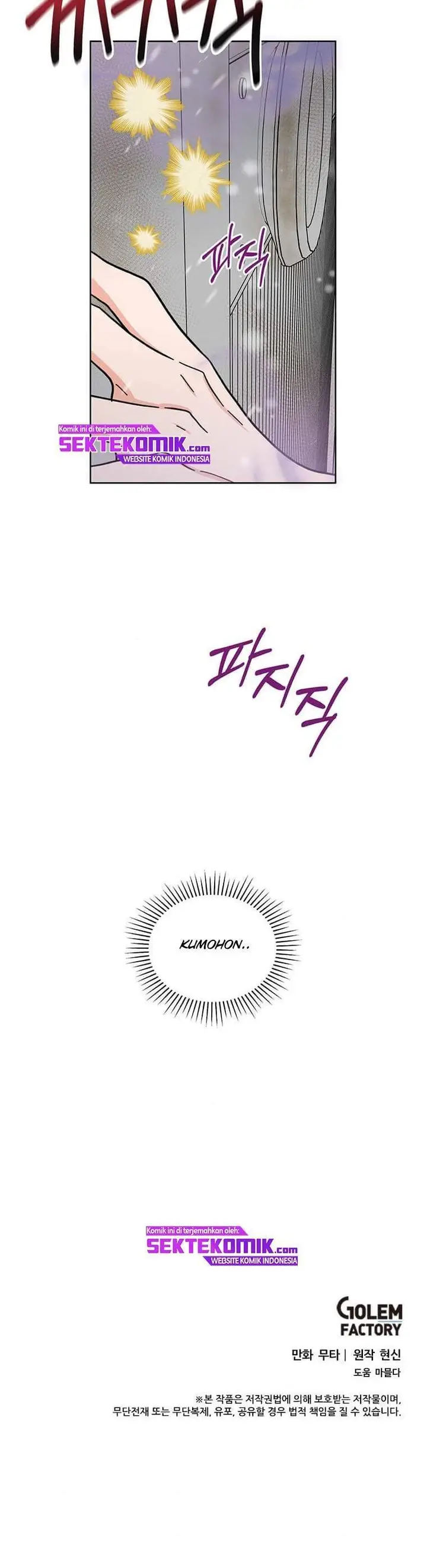 image-komik-1st-year-max-level-manager-chapter-5-39/40