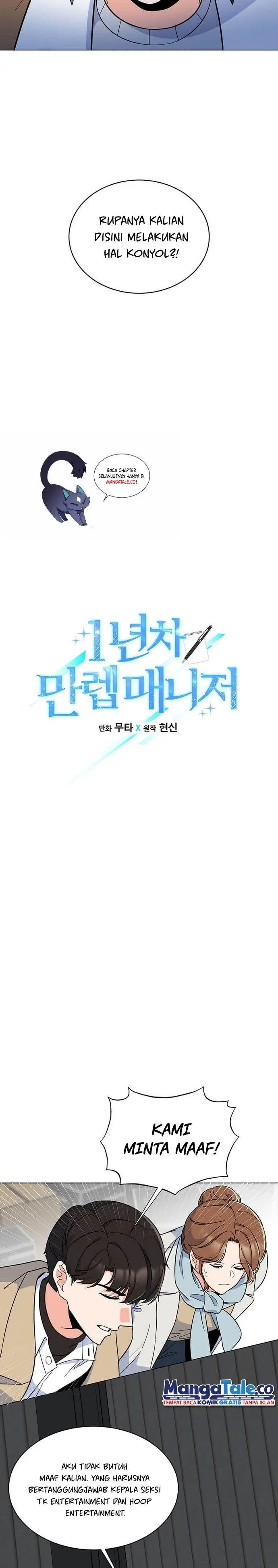 image-komik-1st-year-max-level-manager-chapter-50-6/25