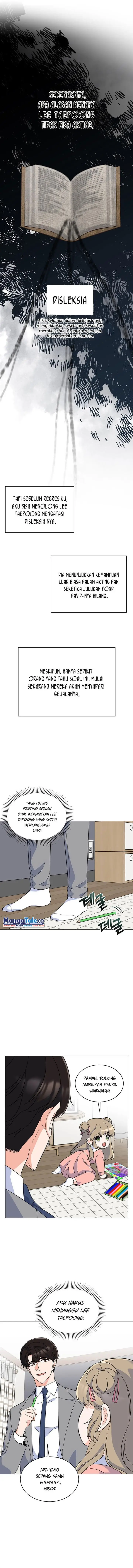image-komik-1st-year-max-level-manager-chapter-53-2/12