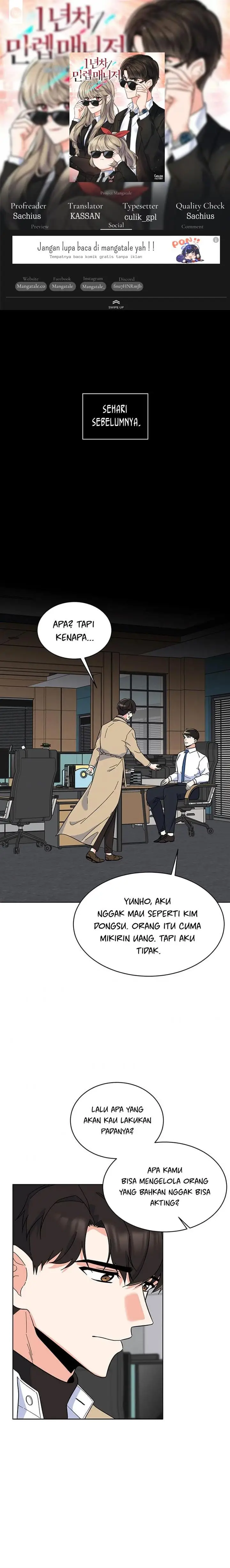 image-komik-1st-year-max-level-manager-chapter-54-0/24