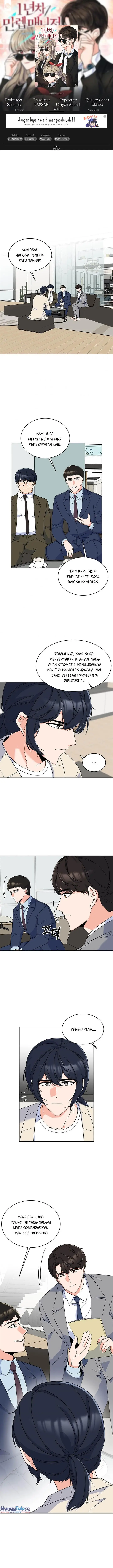 image-komik-1st-year-max-level-manager-chapter-55-0/12