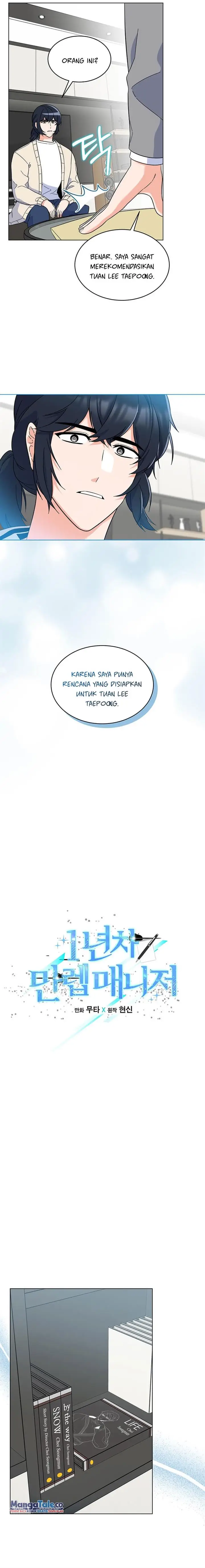 image-komik-1st-year-max-level-manager-chapter-55-2/12