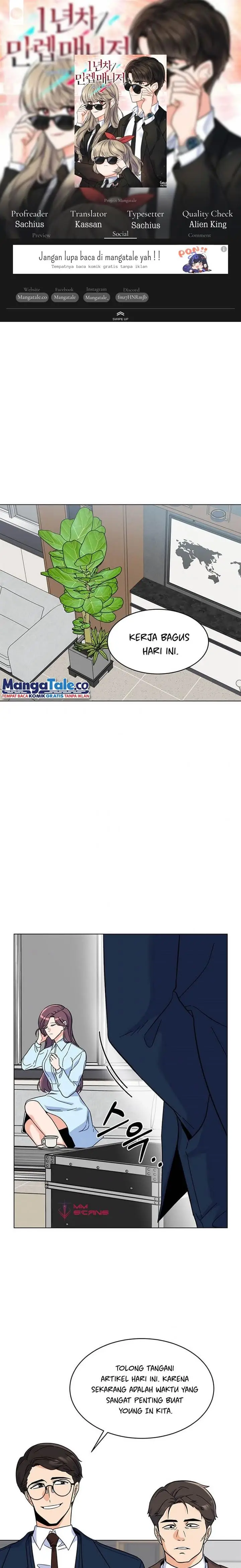 image-komik-1st-year-max-level-manager-chapter-56-0/24