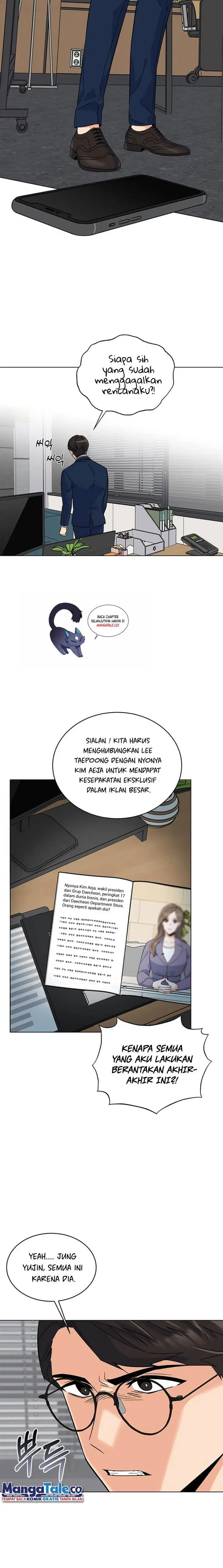 image-komik-1st-year-max-level-manager-chapter-56-5/24