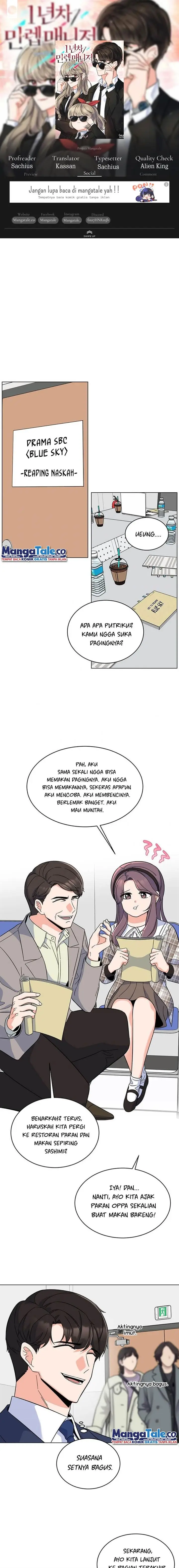 image-komik-1st-year-max-level-manager-chapter-57-0/18