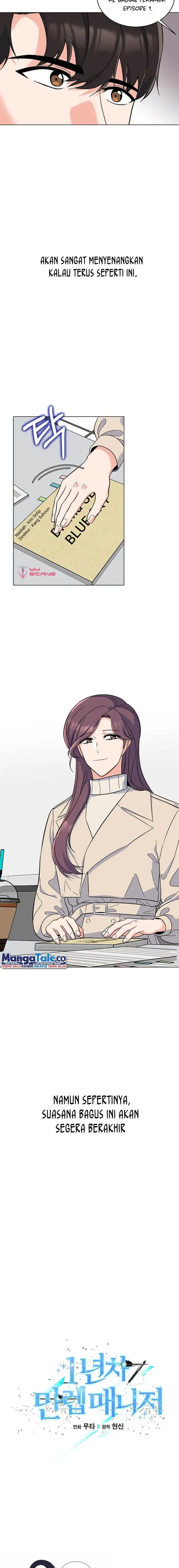 image-komik-1st-year-max-level-manager-chapter-57-1/18