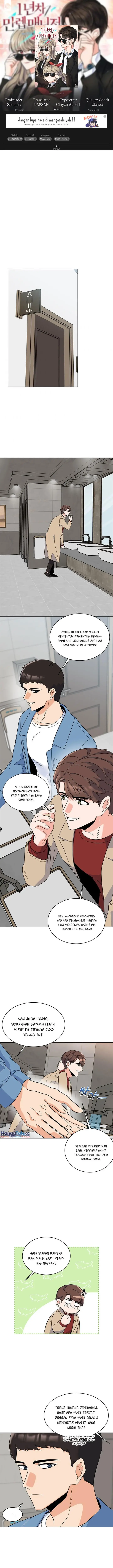 image-komik-1st-year-max-level-manager-chapter-58-0/14