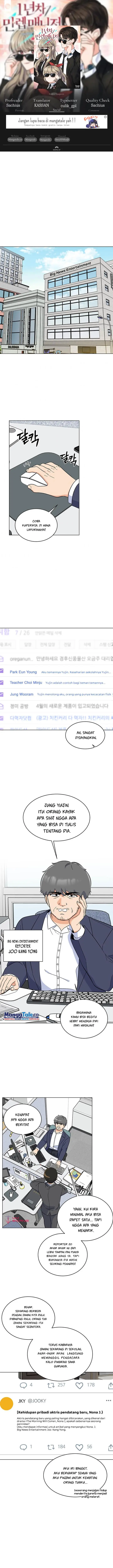 image-komik-1st-year-max-level-manager-chapter-59-0/14