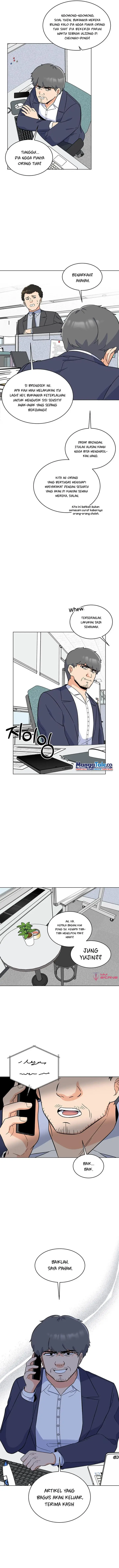 image-komik-1st-year-max-level-manager-chapter-59-2/14