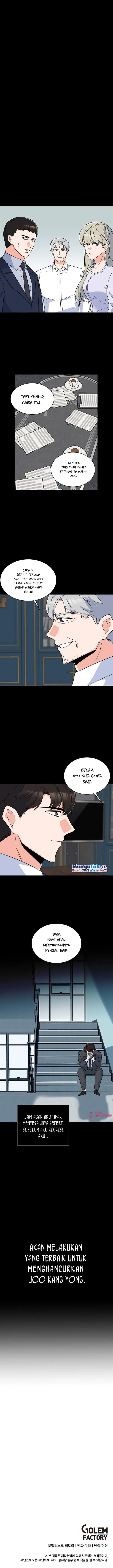 image-komik-1st-year-max-level-manager-chapter-59-12/14