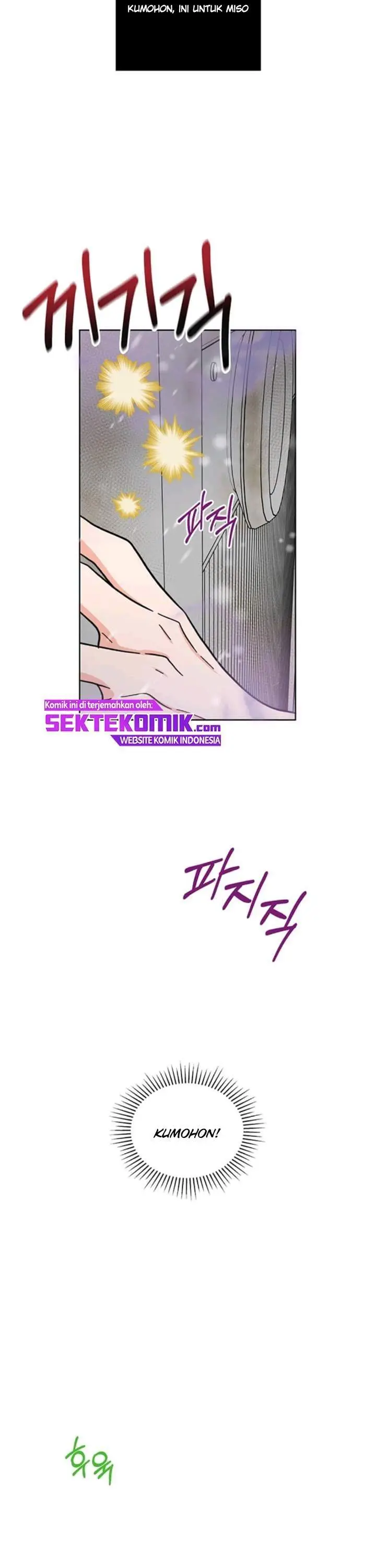 image-komik-1st-year-max-level-manager-chapter-6-3/53