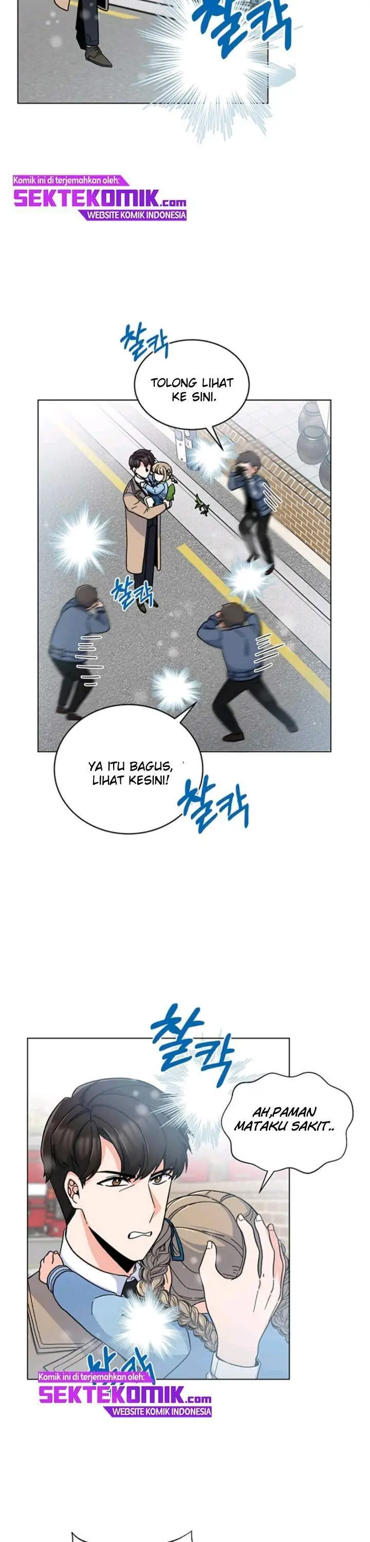 image-komik-1st-year-max-level-manager-chapter-6-9/53