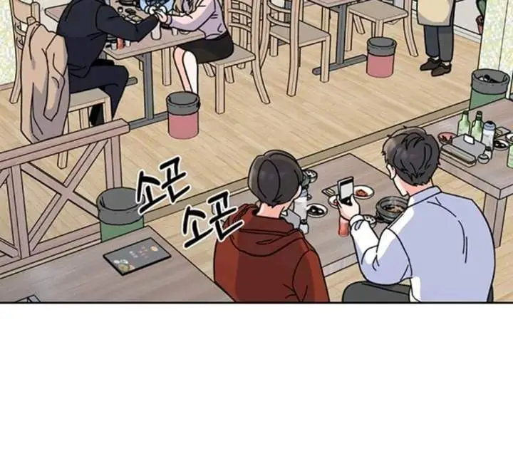 image-komik-1st-year-max-level-manager-chapter-6-38/53