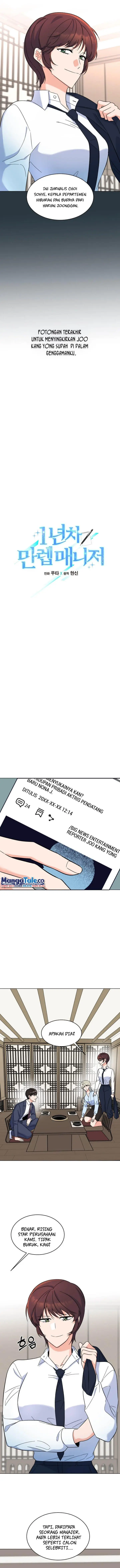 image-komik-1st-year-max-level-manager-chapter-61-4/12