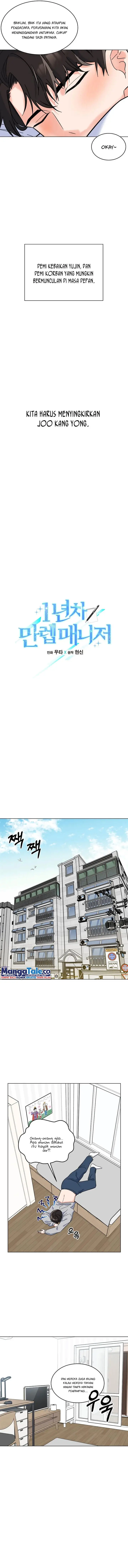 image-komik-1st-year-max-level-manager-chapter-62-3/11