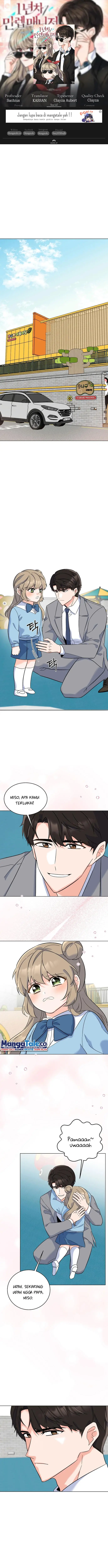 image-komik-1st-year-max-level-manager-chapter-63-0/11