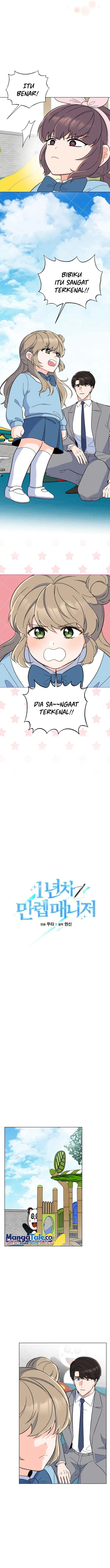 image-komik-1st-year-max-level-manager-chapter-63-3/11