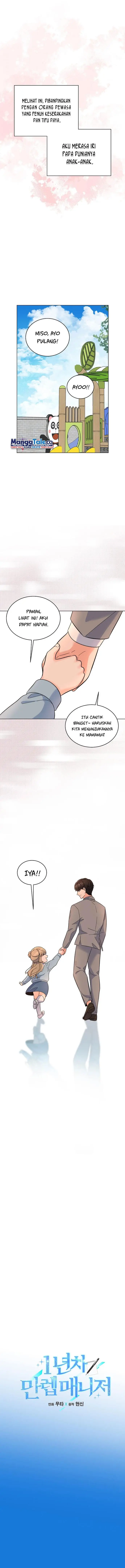 image-komik-1st-year-max-level-manager-chapter-64-5/13