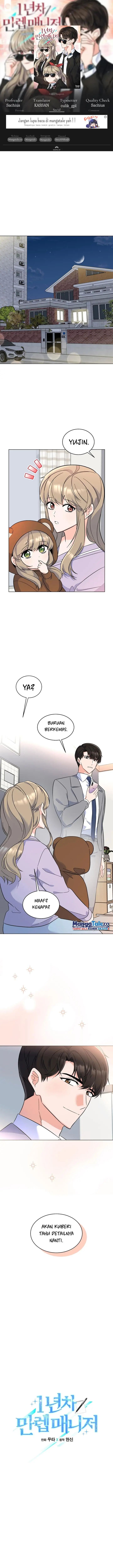 image-komik-1st-year-max-level-manager-chapter-68-0/12