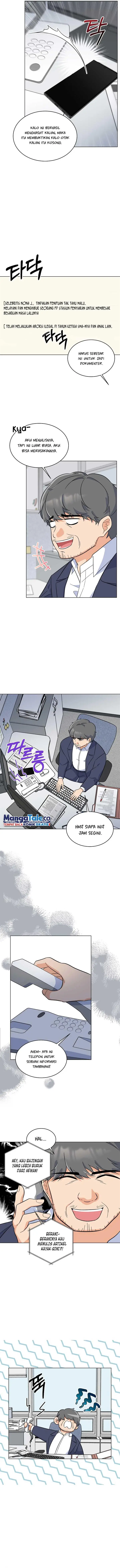 image-komik-1st-year-max-level-manager-chapter-68-7/12