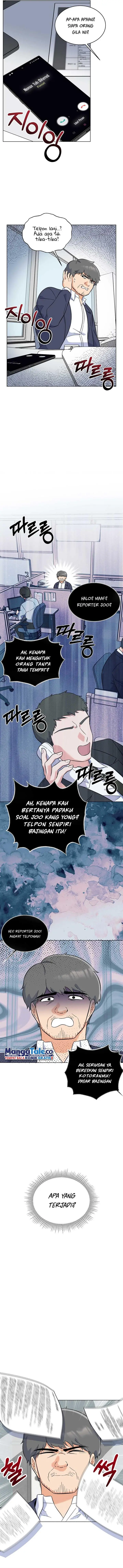 image-komik-1st-year-max-level-manager-chapter-68-8/12