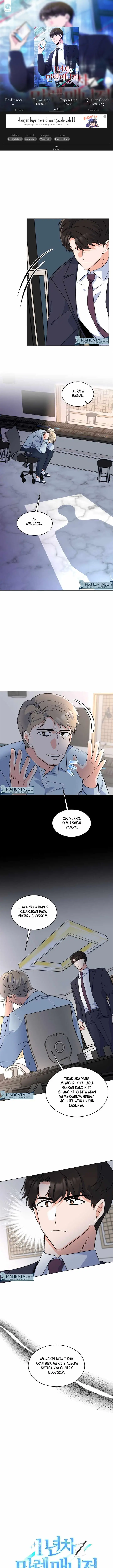 image-komik-1st-year-max-level-manager-chapter-71-4/12