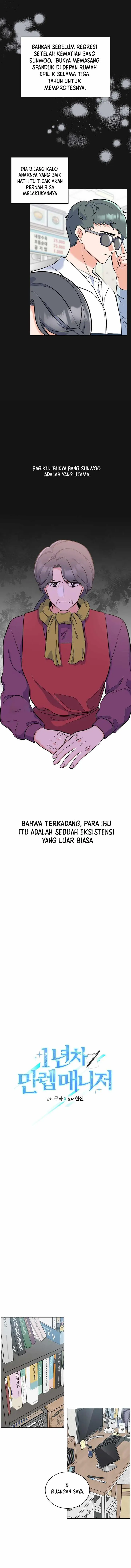 image-komik-1st-year-max-level-manager-chapter-73-2/11