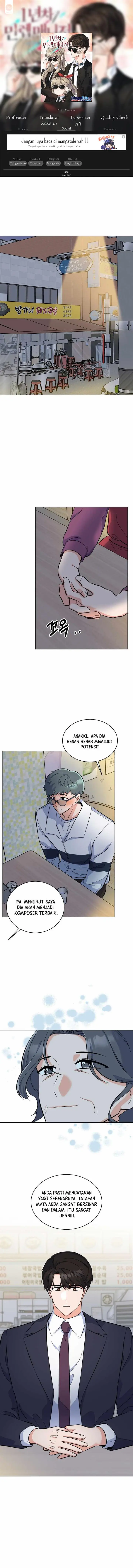 image-komik-1st-year-max-level-manager-chapter-74-0/11
