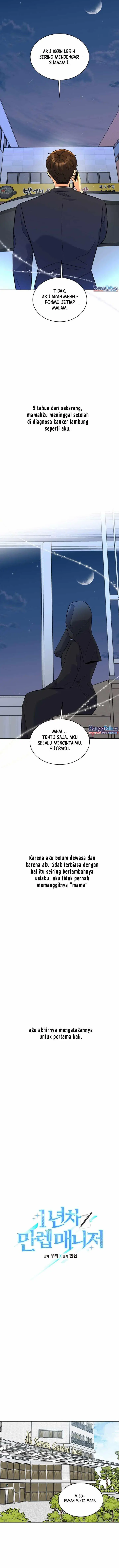 image-komik-1st-year-max-level-manager-chapter-75-3/11