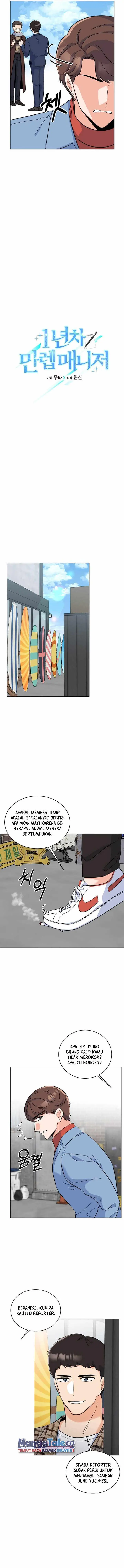 image-komik-1st-year-max-level-manager-chapter-76-4/12