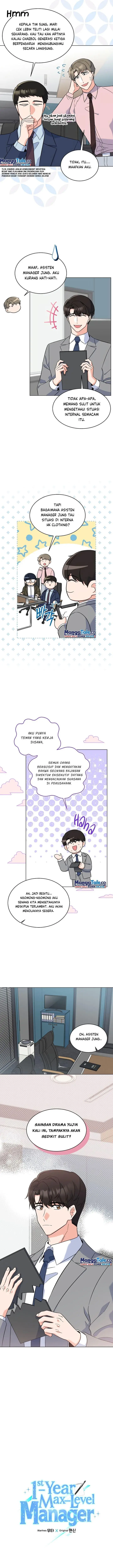 image-komik-1st-year-max-level-manager-chapter-78-4/15