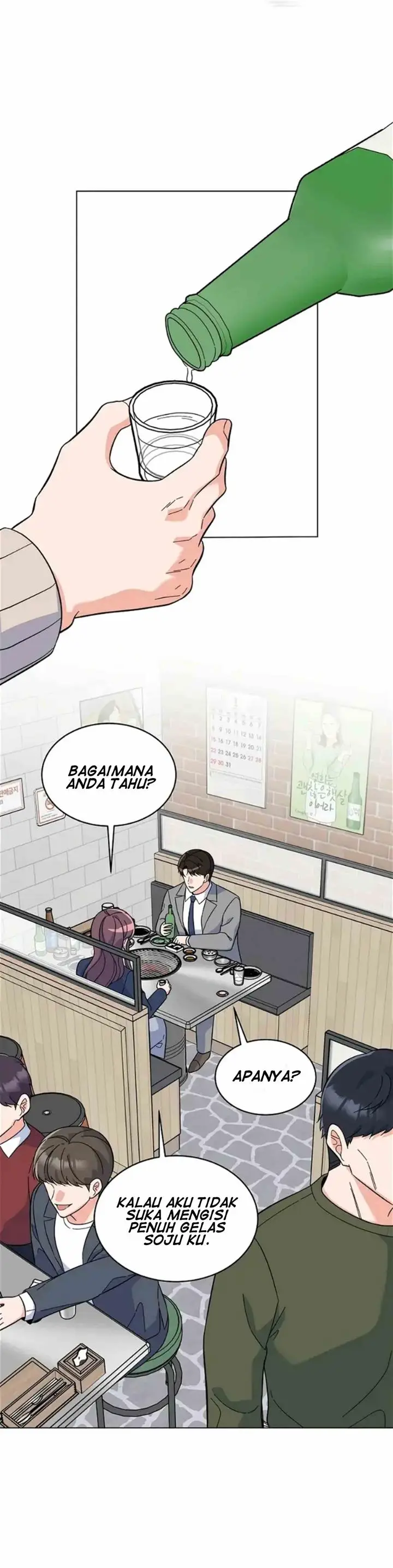 image-komik-1st-year-max-level-manager-chapter-80-18/29