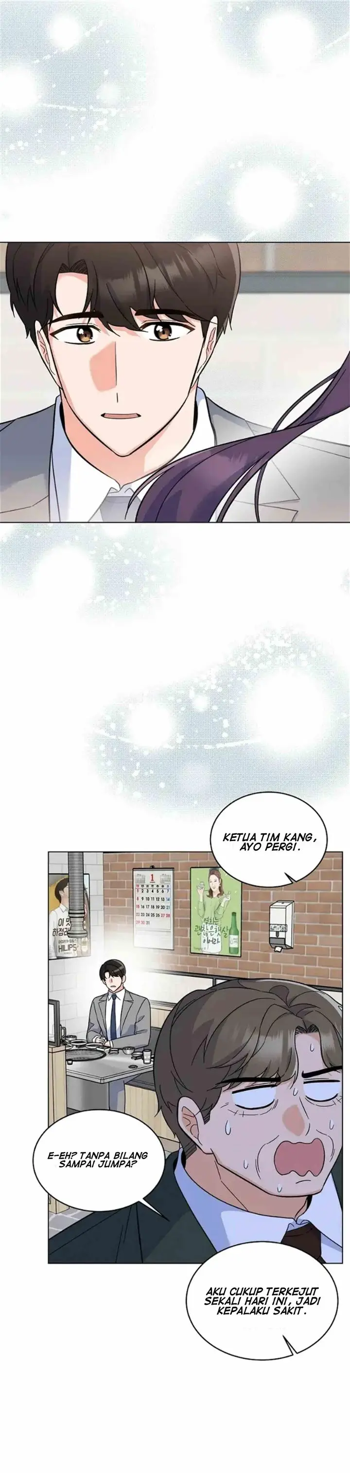 image-komik-1st-year-max-level-manager-chapter-80-24/29