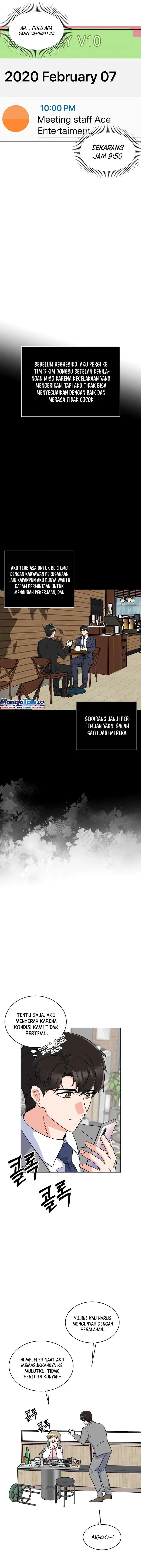 image-komik-1st-year-max-level-manager-chapter-81-2/10